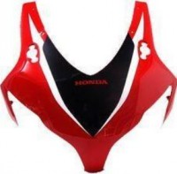 Fireblade CBR 1000 RR Verkleidungsoberteil Kanzel  HRC Scheinwerferverkleidung Oberteil Cowling f Fireblade CBR 1000 RR Verkleidungsoberteil Kanzel  HRC Scheinwerferverkleidung Oberteil Cowling f